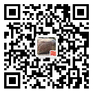 易游网页版_易游yiyou（中国）
